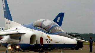 小松基地航空祭 08 - T-4 花式表演 - 出發