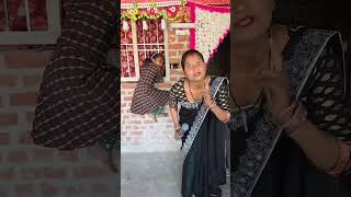 Are Mujhe Bachao #comedy #funny#youtubeshorts#fun