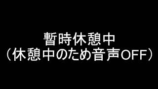 建設経済常任委員会（R6.12.9 AM）