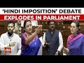 Bhartiya Vayuyan Vidheyak: Opposition Decries 'Hindi Imposition', Aviation Minister Naidu Responds