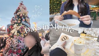 vlog｜都内OLの休日｜Diorポップアップ🌟｜クリスマスマーケットin六本木,神宮外苑🎄｜ご褒美ジュエリー🤍｜お買い物💄｜イチョウ並木｜おすすめお出かけスポット💡｜社会人の日常