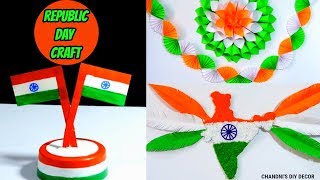 Indian Flag Craft Ideas
