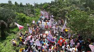 ఇది జనసేనుడి జైత్రయాత్ర - జగన్ పతన యాత్ర ! #PawanKalyanWinningPithapuram #VoteForGlass