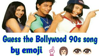 Guess the bollywood 90s song by emoji|Bollywood song quiz|Guess the song|Emoji challenge😀DITI QUIZ