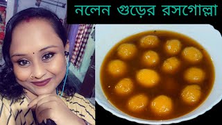 কম খরচে সামান্য কিছু উপকরণ দিয়ে এইরকম বাড়িতে ঝটপট বানিয়ে ফেলুন