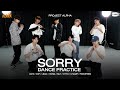 SORRY - DANCE GROUP [DANCE PRACTICE] | PROJECT ALPHA