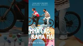 Achha Lag Raha Hai (Audio Jukebox) Full Album: Sachet-Parampara,Irshad K,Kumaar,Youngveer |Bhushan K