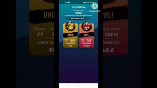 winzo gold new trick unlimited free