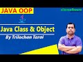 JAVA OOP | JAVA Class & Object Tutorial | Silan Software | pythontpoint.org | JavaByTrilochan