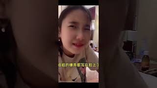 中俄混血 超有镜头感的小女孩 混血萌娃 萌到爆炸了💥 混血