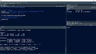 (테스트) [R] 단순선형회귀분석1 (cobalt,16,소리o)