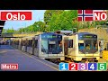 🇳🇴 OSLO METRO / T-bane Oslo 2024【4K】