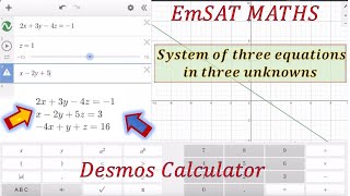 Solving Systems of Three Equations by Desmos: Easy Guide for EmSAT \u0026 Exams #EmSATMath