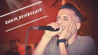 Live Kabyle 2020 ZAHIR BENBELAID🎤 Ikhemagh d lkhir iruh (nouvelle version)