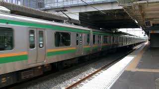 宇都宮線E231系1000番台10+5両小田原ゆき栗橋駅到着