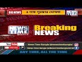 কাউন্সিলর খুনে ছবি প্রকাশ । news time bangla