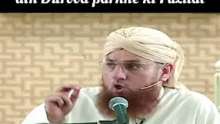 Jumerat ki raat or Jummah ke din Durood parhne ki Fazilat | Dawateislami Status | Abdul Habib Attari