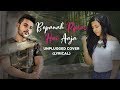 Bepanah Pyaar Hai Aaja (Lyrical) | Swapneel Jaiswal | Shreya Karmakar | Duet Cover Version