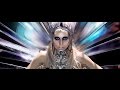 Lady Gaga -National Anthem (reversed) w/lyrics