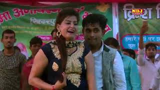 पप्पी देदे मरजानी   Monika Choudahry   Latest Haryanvi Music Sapna RC Gori Rani Dance 2017
