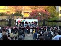 京都橘大学　橘祭2022　吹奏楽部