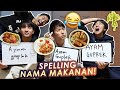 TES WASEDABOYS TULIS NAMA MAKANAN INDONESIA! NGAKAK BANGET!