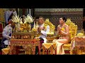 พระบาทสมเด็จพระเจ้าอยู่หัว และสมเด็จพระนางเจ้าฯ พระบรมราชินี ถวายพระราชสมัญญา ร.4