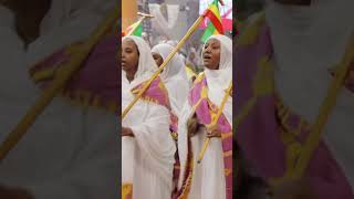 ሰኔ 21 የእመቤታችን ቅድስት ድንግል ማርያም በዓለ