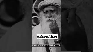 प्राकृतिक मृत्यू पाने से क्या अद्भुत होता है ? #shorts #spirituality #sadhguruhindi #death #facts