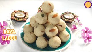 சுவையான ரவா லட்டு | Rava Laddu Recipe In Tamil | Suji Ladoo | Diwali Sweets | Quick  Indian Sweets