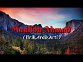 Sholawat maulidu Ahmad|| Sholawat penyejuk hati|| lirik,Arab dan arti