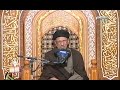 ذكرى استشهاد فاطمة الزهراء ع سيد جاسم الطويرجاوي