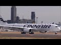 rwy16rでクリスマスバージョン・トナカイ・初めて撮影できました finnair a350 takeoff 成田空港 nrthhh