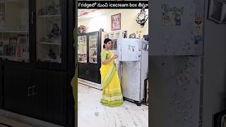 ఇట్లుంటది మా అత్తతోని😠😡😞😰😟 #atthavskodalu #atthakodalucomedy #ytshorts #funnyvideos