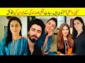 Laila Wasti Real Family | Biography | Agr | Eduaction | Affairs | Sister | Mother | Husband | Dramas