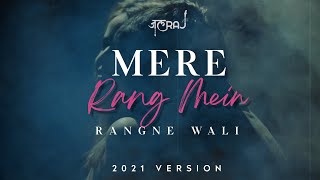 Mere Rang Mein (Reprise) | JalRaj | Maine Pyar Kiya | Latest Hindi Cover 2021