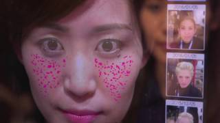 The mirror that could do away with makeup - BBC Click