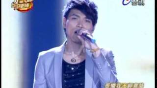 2010年台中跨年-洋蔥+幸福的風_楊宗緯 2/4