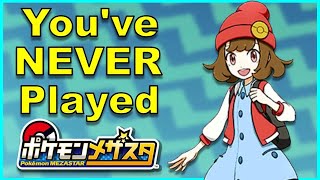 The Pokémon Games You’ve NEVER Played