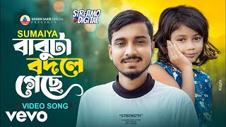 Sumaiya - Babuta Bodle Gese