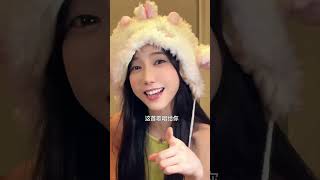 广东话“男女盆友”一般怎么说呢？《#你是我的女朋友》粤语说唱版来啦～#歌曲你是我的女朋友 #粤语说唱 #鱼蛋音乐人 #粤语歌