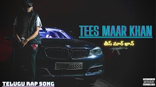 DEVA - TEES MAAR KHAN |Telugu Rap Song |Telugu Hip-Hop Song 2022