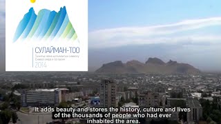 Сулайман-Тоонун тарыхы / History of Sulaiman Mountain (Eng subs)