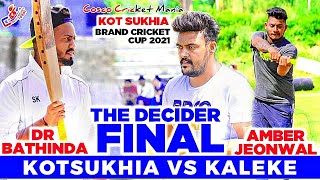 Kaleke(Amber Jeonwala) Vs KotSukhia(Dr Bathinda) Cosco Cricket Mania