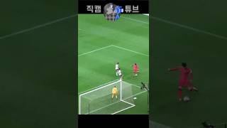 손흥민 어시스트, 이강인 골 (대한민국 vs 중국)