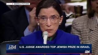 i24 News: Justice Ruth Bader Ginsburg Receives the Genesis Lifetime Achievement Award in Israel