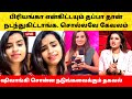 Sivaangi angry reply on Manimegalai Priyanka fight | Cook With Comali 5 Today Episode | CWC 5