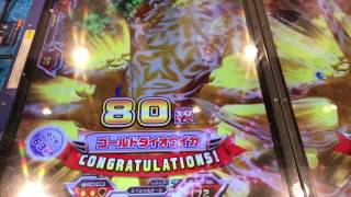 【釣りスピリッツ】ゴールドダイオウイカGET！！