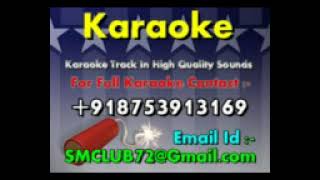 Tu Hi Toh Hai Karaoke Holiday {2014}
