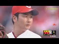 プロ野球2019 4月7日 広島 vs 阪神 highlights npb 2019